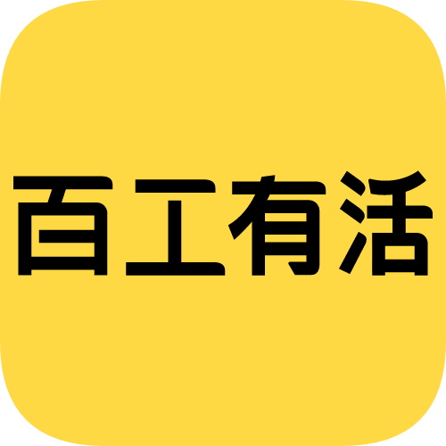 王迎全